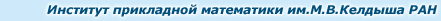 Russian home page